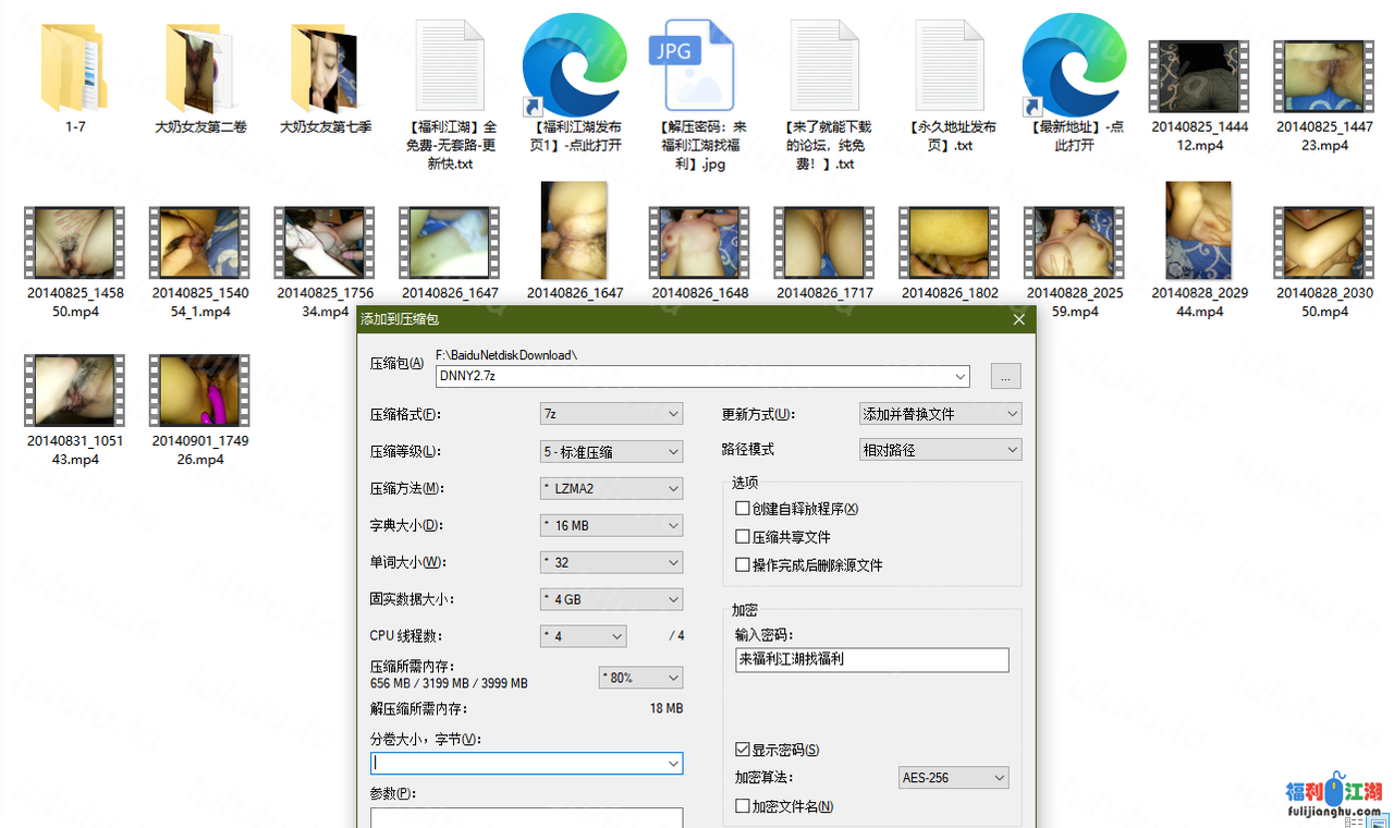 [泄密/流出/稀缺]
[资源详情]
【自行打包】大奶女友系列【113v/8.37G】【百度云】-福利岛