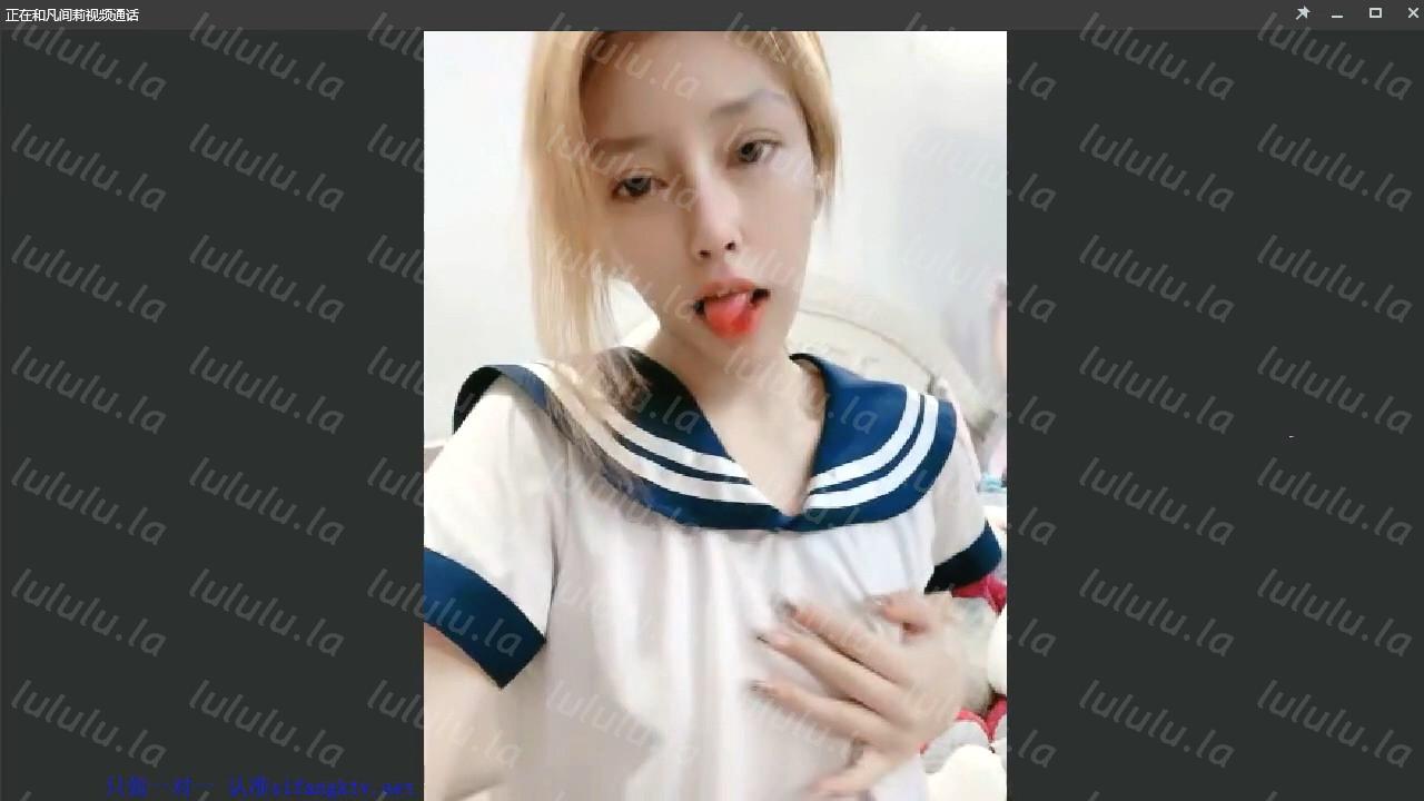 抖音网红主播芭比奶茶 qq一对一视频裸聊1V1-福利岛