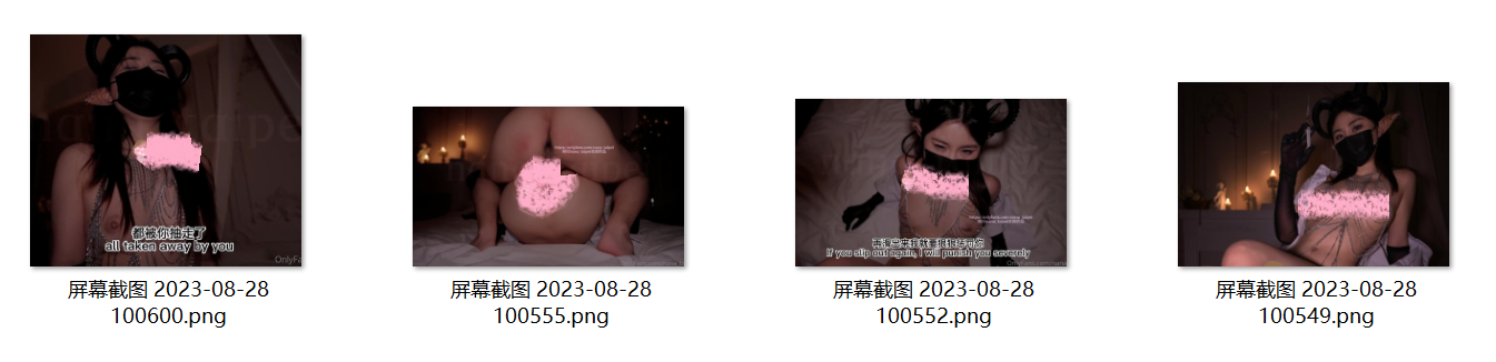 国产极品白虎台北娜娜化身吸精女恶魔【1V+1.4G】【百度云】-福利岛