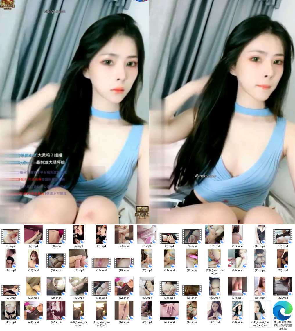 【重磅精品】超美女神【mengTT】VX超大尺度付费私拍【51V/391M】-福利岛