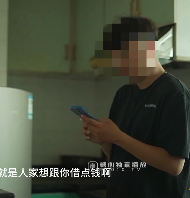 糖心传媒御姐-小唯-舔狗下药女神(1V,470M)