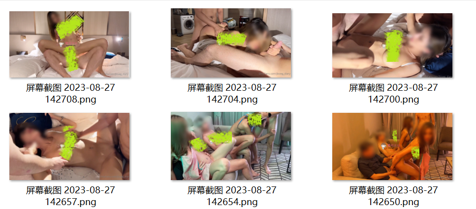 两位极品大胸美女 和两男4P 【2V+1.78G】【百度云】