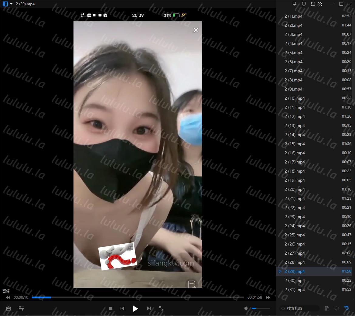 抖音直播技术性走光 热舞 露底 (2)-福利岛