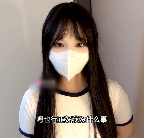 小敏儿 女室友体操服的诱惑647m