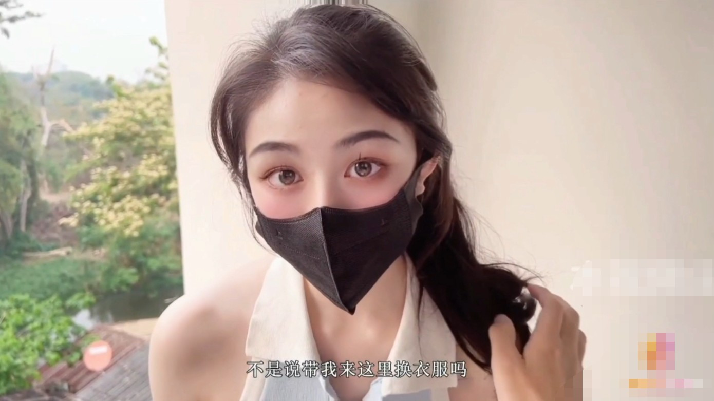 【不见星空】羽毛球女神打完羽毛球后继续性爱运动 窗台捆绑爆操美穴【1V1.92GB】-福利岛