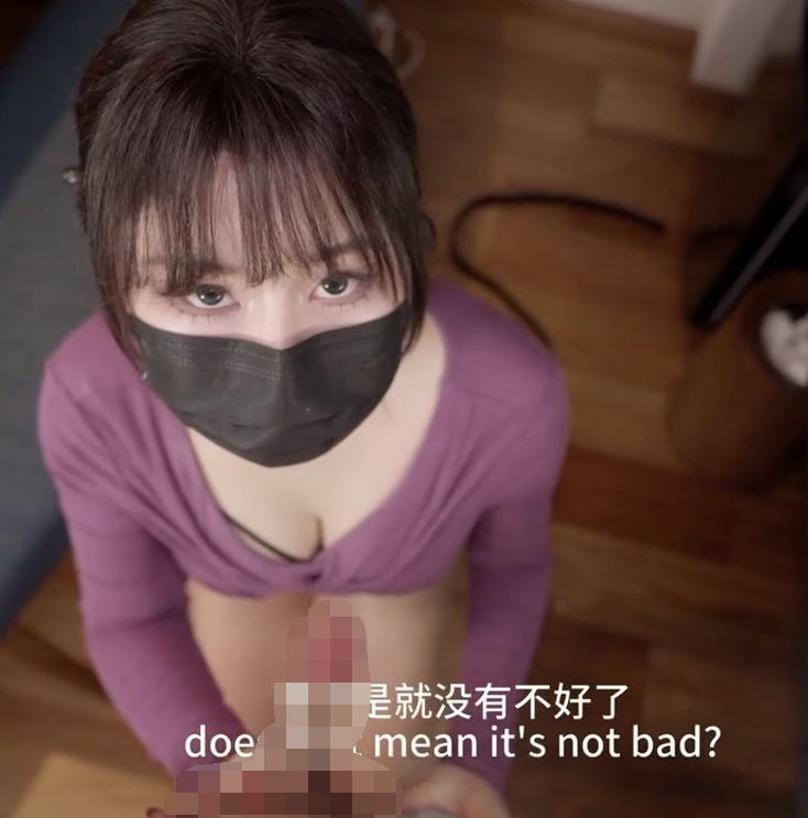 极品御姐-娜娜-糖心新-性感人妻勾引修理工（1V,802M）
