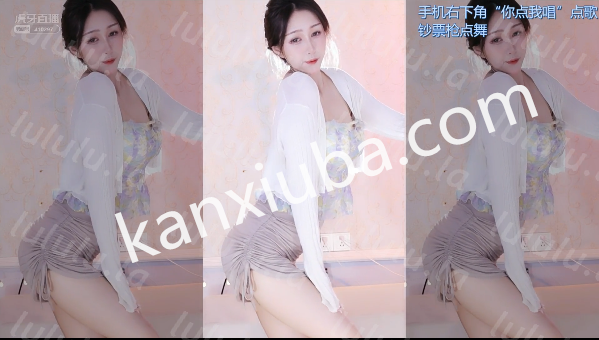 虎牙主播娱加-祝梦baby 20年7月直播录像90V/11G-福利岛