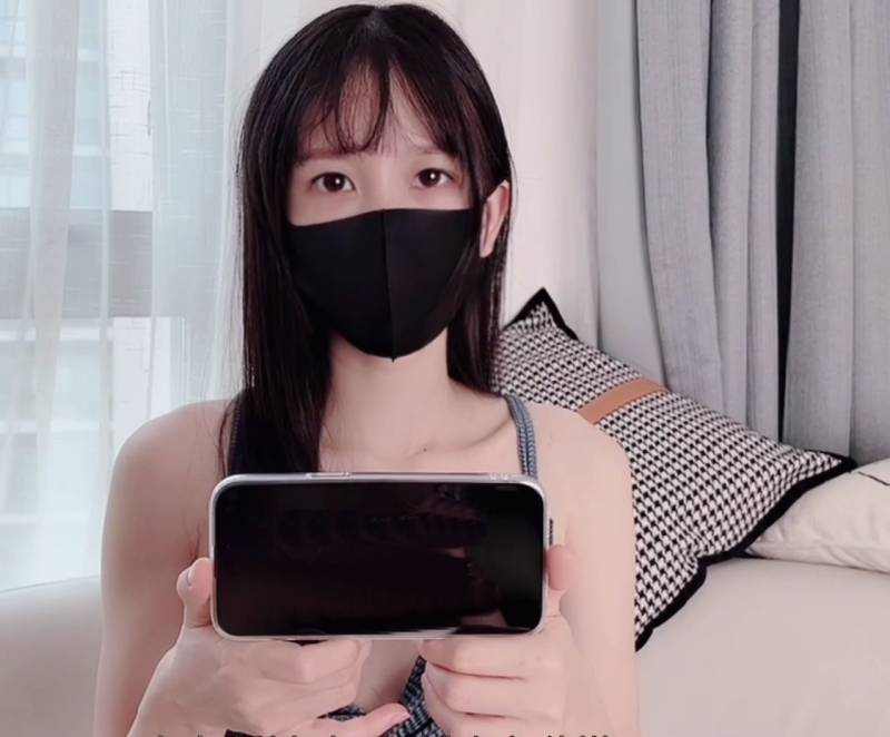 粉色情人极品白H萝莉天花板 清纯学妹纹身[1V,572M]