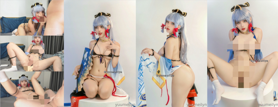 绝美阿黑颜女神[Yuumeilyn]神里凌华41p4v已修改百度网盘-福利岛