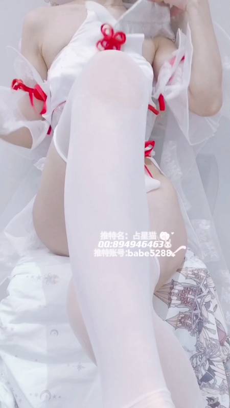 cuteli-cos白色魔女 [1v/1.03g]