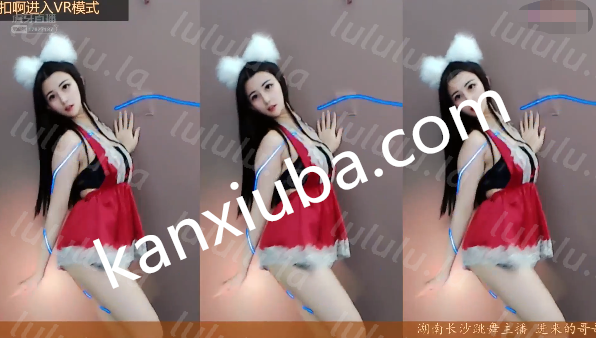 虎牙直播正恒、伊娜 20年11月直播热舞27V/3.2G-福利岛