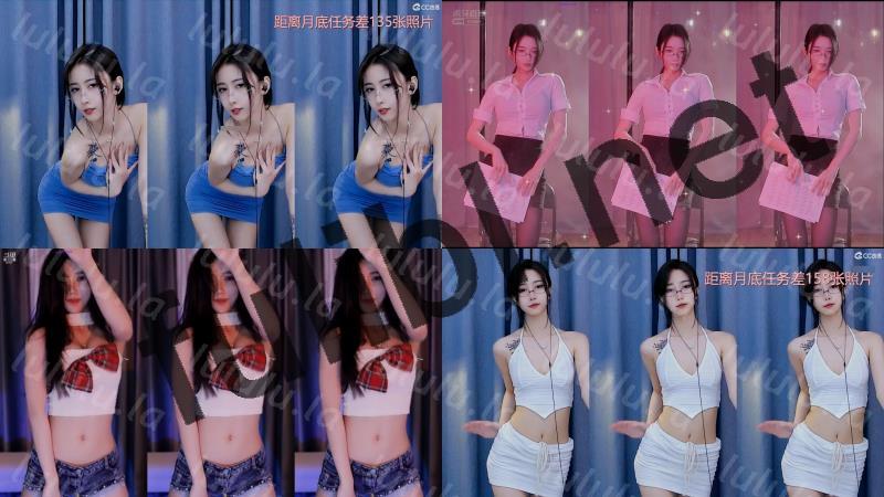 百余位斗鱼虎牙网易cc舞姬 直播高能高萌闪现超大合集[4060V/651.7G/115sha1]