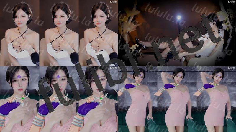 网易CC主播@小恩雅 火辣抖奶热舞+定制裸舞尺度作合集[283V/55.2G/115sha1]