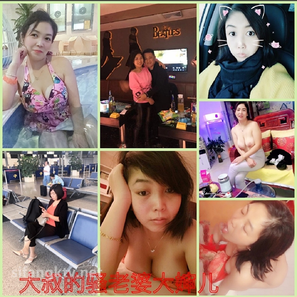 百度云泄密❤️极品反差婊丰满巨乳大奶良家人妻与老公居家性爱视频艳照流出网络-福利岛