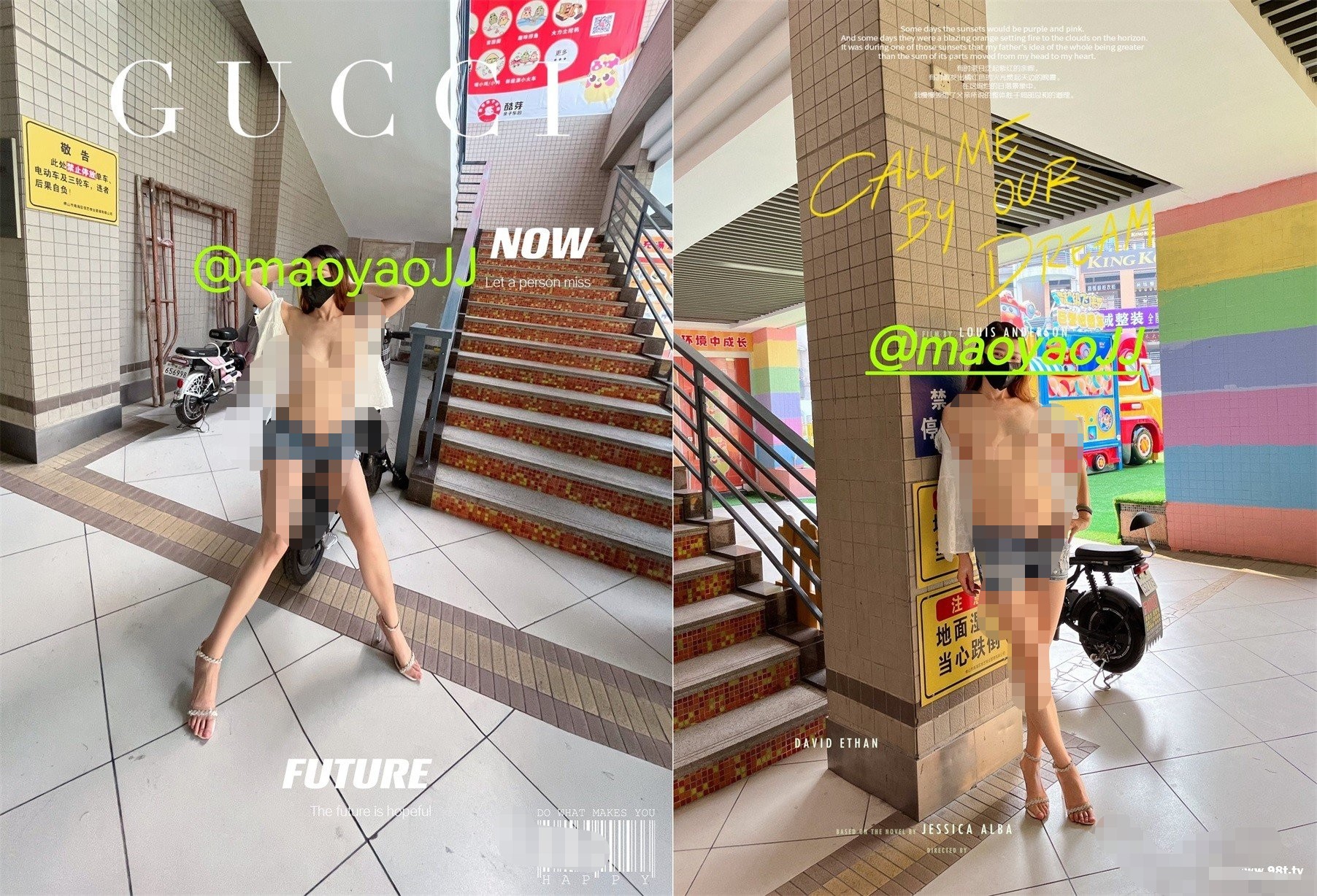 推特户外露出女神【会瑜伽的猫@maoyaoJJ】大尺度视图福利-强悍极限露出反差骚母狗【127P_54V_354M】-福利岛