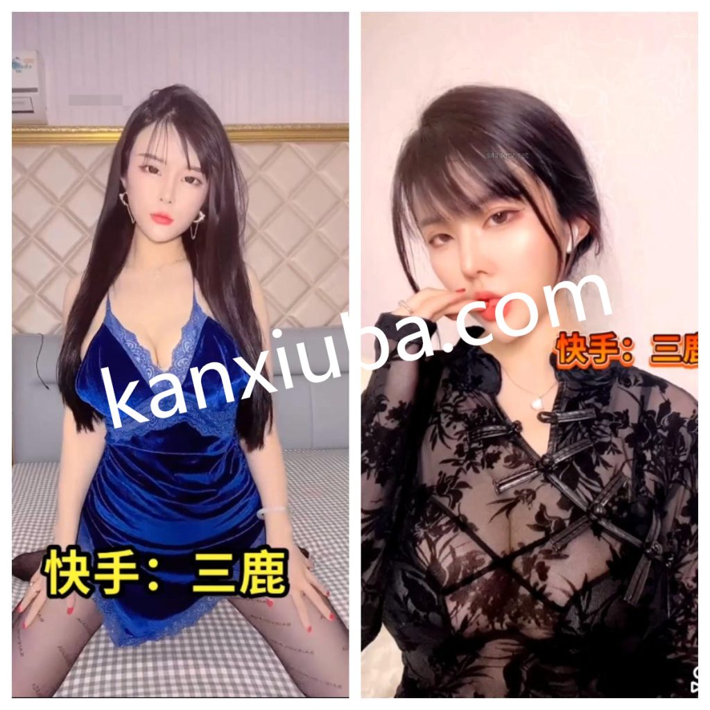快手主播三鹿早期粉丝群定制慢摇12V/75M-恋夜福利
