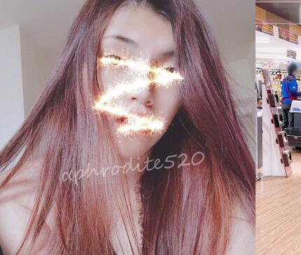 《极品女神☀️反差泄密》OnlyFans顶级翘臀无毛粉笔浪漫主义美女【阿芙罗狄蒂】私拍，各种户外露出野战啪啪-福利岛