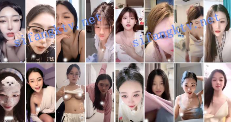 抖音闪现: 颜值主播各显神通 擦边 闪现 走光这期美女超多【600v+3.8GB】【百度网盘】