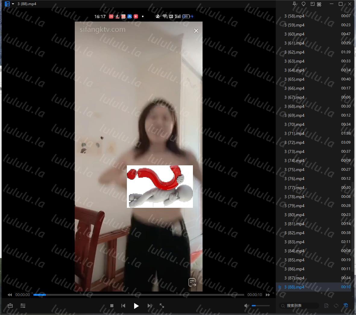 抖音直播技术性走光 热舞 露底 (3)-福利岛