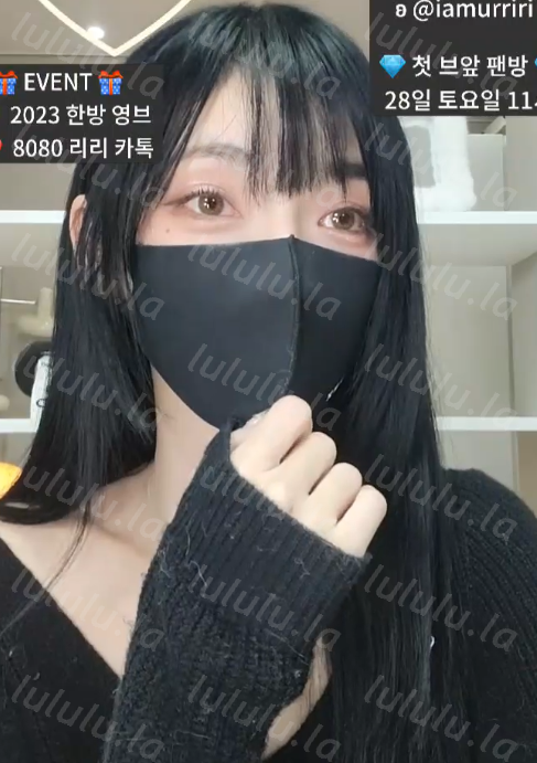 韩国主播 pandatv-iamriri 1月25日直播 2V 1.8G-福利岛