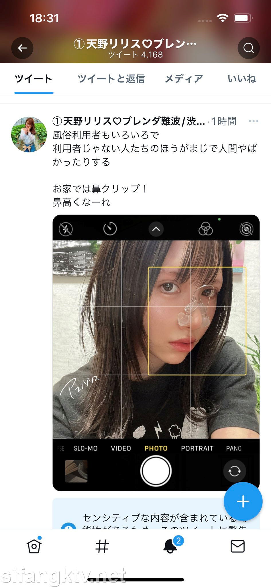 重磅强推！日本顶级漂亮骚货-ririsu，颜值不是一般的高，清纯又骚的那种，最厉害的还是喷水