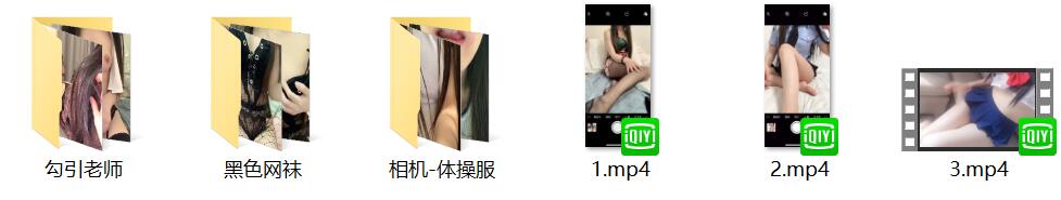 福利姬许愿自整理合集9 9v 3.13g-福利岛