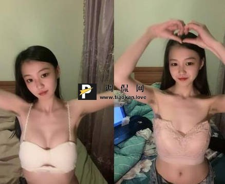 真女神 清欢abby 9v3.7g-福利岛