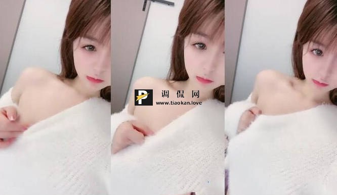 尤物女神 糯糯糯糯 18v16.4g-福利岛