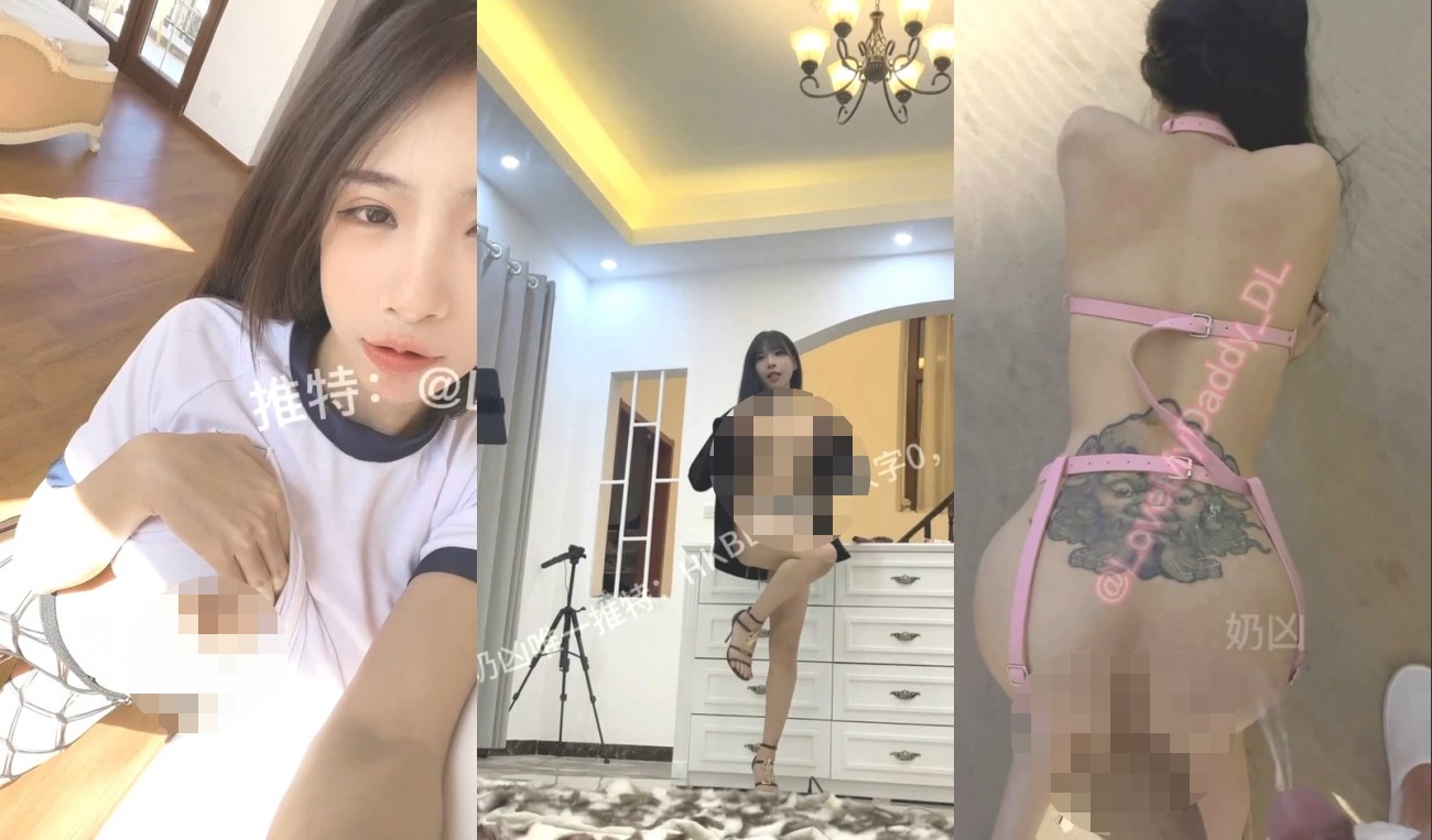 最新流出推特绝色高颜女神【奶凶】私拍，退圈自爆与主人调教+爱爱的自拍视频补偿大家3.93G-福利岛