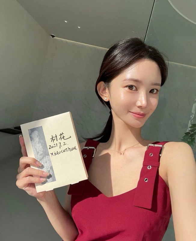 露脸才是王道！明星气质推特极品拜金女神@小村花 私拍~蜂腰蜜桃臀（27P/12V/475MB）-福利岛