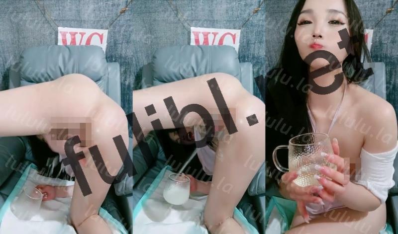 超强喷水爆浆主播 喝掉自己潮吹液[1V/543M]