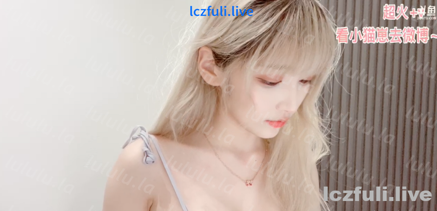 斗鱼啾小妍SAMA跳蛋直播两小时完整版 2.62G-福利岛