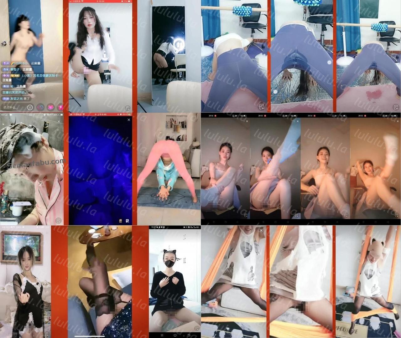 《疯狂抖音》抖音直播各种闪现露点精彩走光瞬间125部-福利岛