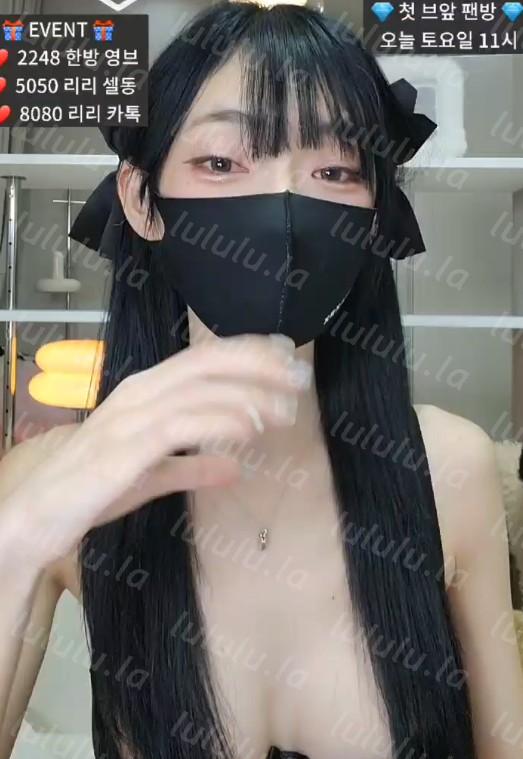 韩国主播 pandatv-iamriri 1月28日直播 1V 1.8G-福利岛