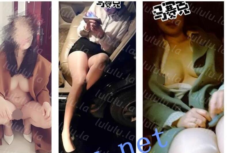 【流出】知名论坛会员恋瑾 孕妇骚母狗大尺度情趣衣自拍