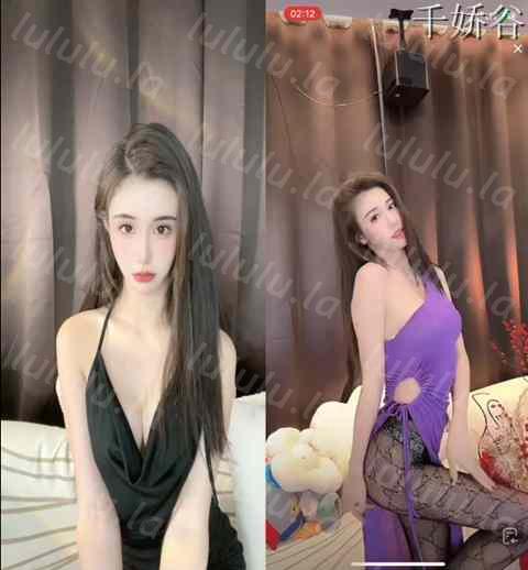 D音主播月汐真空诱惑热舞合集-福利岛