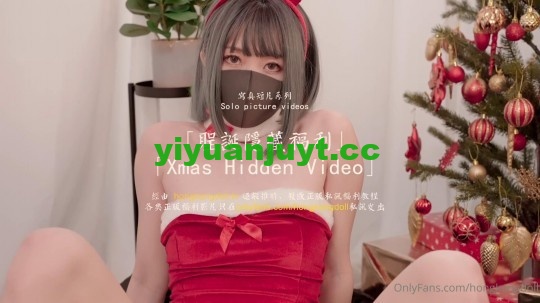 HongKongDoll 玩偶姐姐新作视频 [2V2.91G]