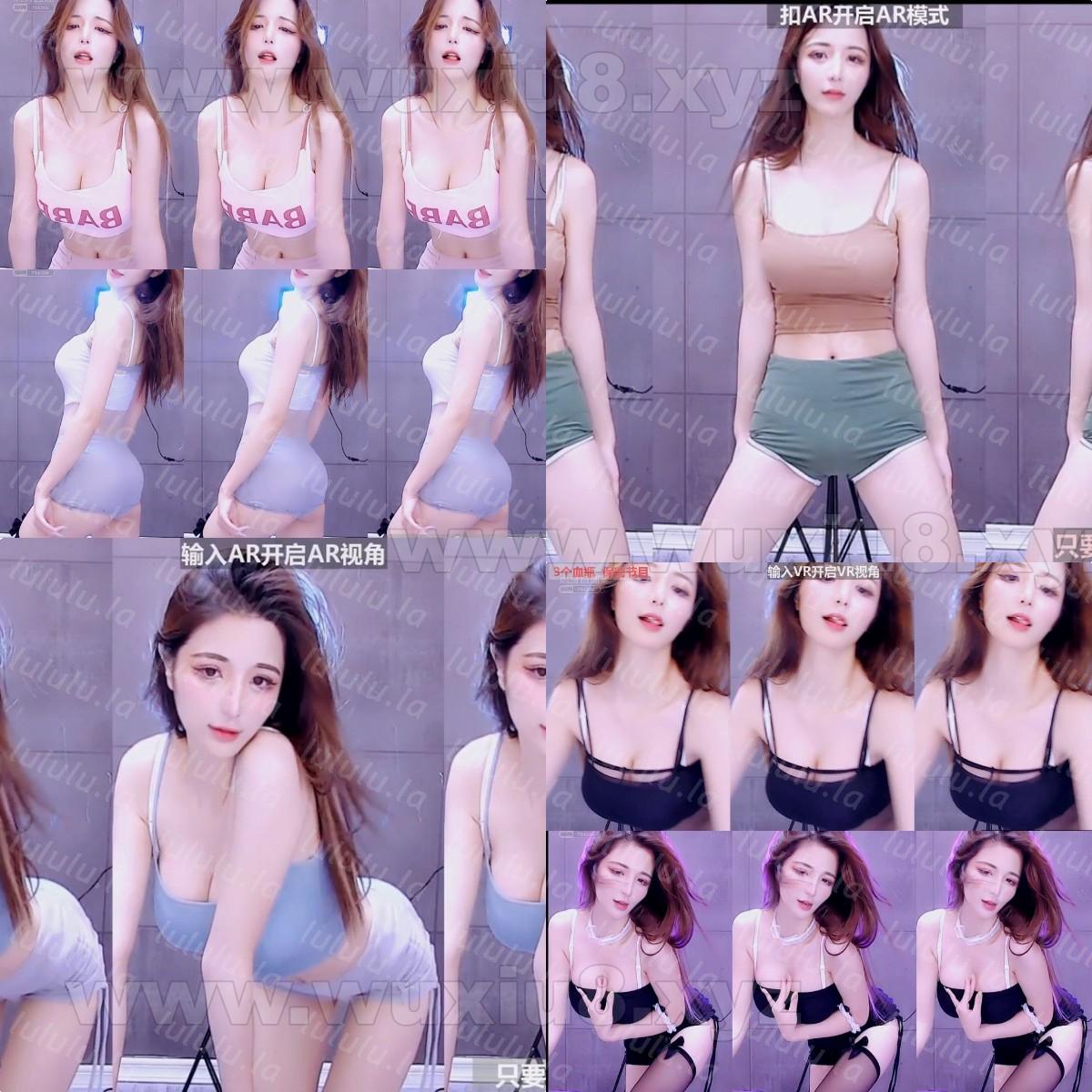 【虎牙主播】玹儿玄儿(52v 6.9G）-福利岛