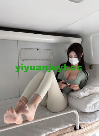 Dearie 微密圈 高铁之旅 [95P+3V 421M]