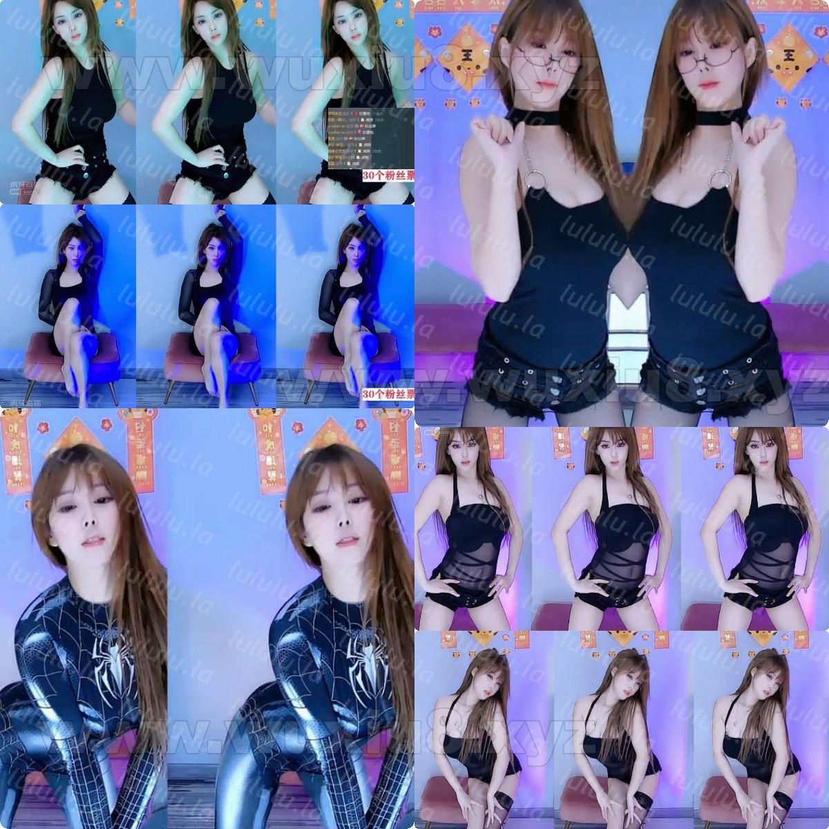 【虎牙主播】迦音美汐（32v 5.3G）-福利岛