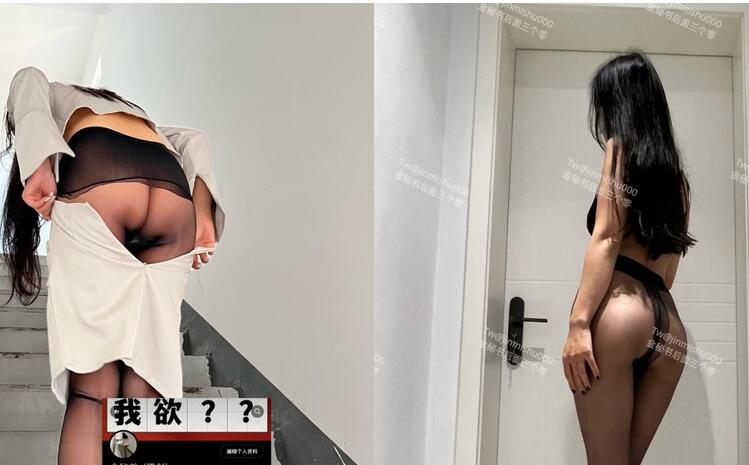 《最新流出❤️露出女神》极品大长腿苗条身材福利2,公园超市各种人前露出放尿啪啪紫薇,相当过瘾-福利岛