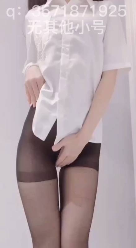 cuteli-黑丝小秘书 [1v/432M]