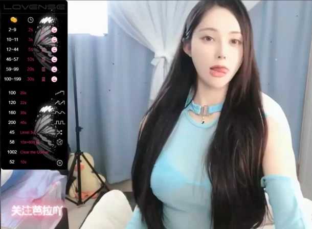 万人场极品颜值尤物女神 bala [5V/3.26G]-福利岛