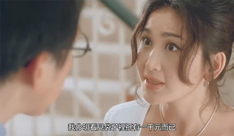 经典神作 惊变1996.高清修复版.内封中文字幕，女神的风情太让人受不了哇 浓浓肉欲前凸后翘鸡巴硬冲动 3.43G-福利岛