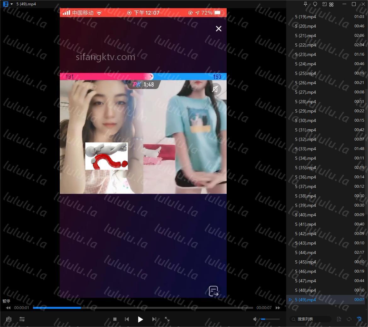 抖音直播技术性走光 热舞 露底 (5)-福利岛