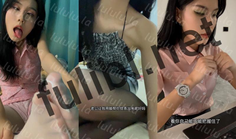 丝足系主播@胆胆 诱惑剧情片合集[15V/11.8G]