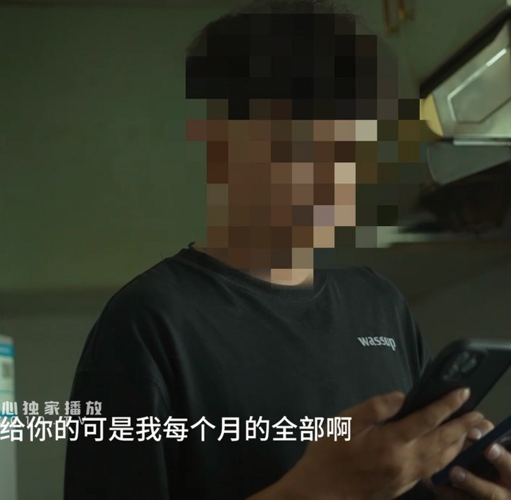 糖心传媒御姐-小唯-舔狗下药女神(1V,470M)