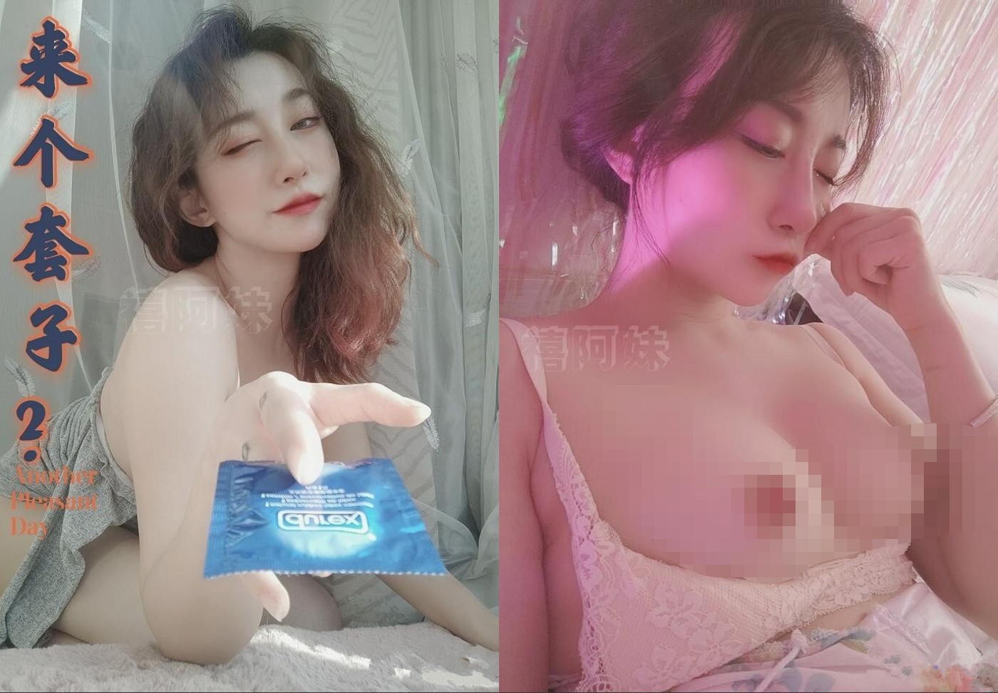 高颜气质网红女神【禧阿妹】私拍，表里不一极度反差，紫薇3P肛交被炮友各种干 2910M-福利岛