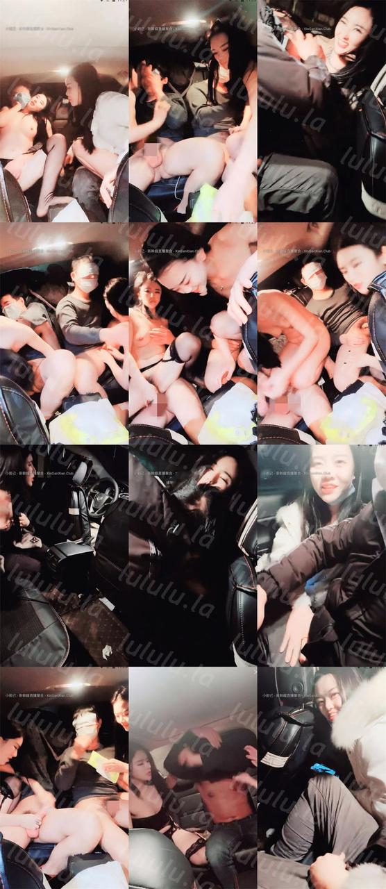 人气主播小妲己【第一女屌探花】带闺蜜半夜出动勾搭4P-福利岛