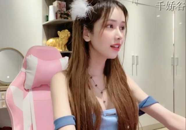 清纯高颜值女神anna102尺度秀-福利岛